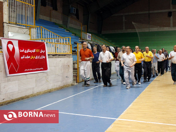 ورزش صبحگاهی بمناسبت روز جهانی مبارزه با بیماری ایدز