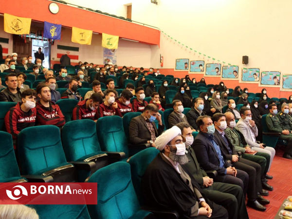 برگزاری یادواره شهدای ورزشکار استان قم