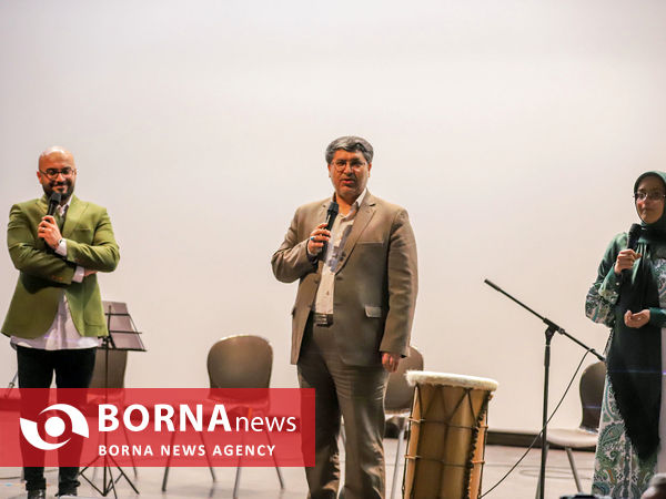 نهمین سالگرد تاسیس موسسه خیریه حامی یار