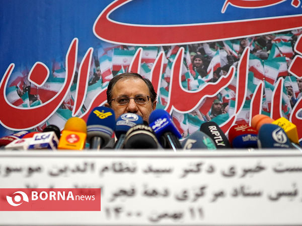 نشست خبری رییس ستاد مرکزی دهه فجر