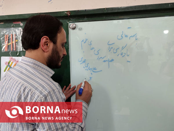 سفر سخنگوی دولت به قم