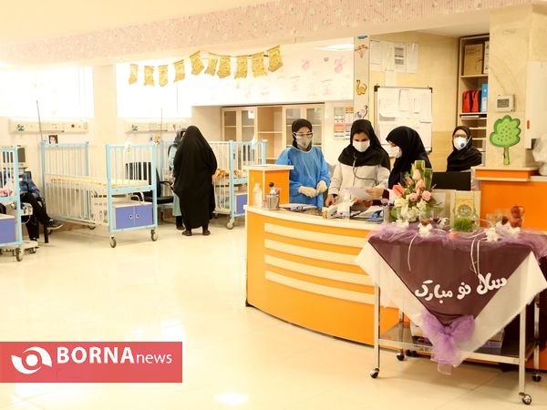 هفت سین در بیمارستان های قم