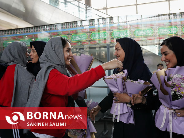  استقبال از تیم ملی بسکتبال بانوان ایران 