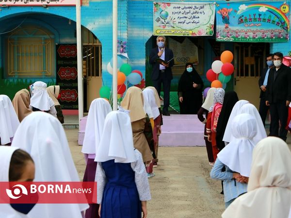 آیین آغاز سال تحصیلی جدید در آبادان