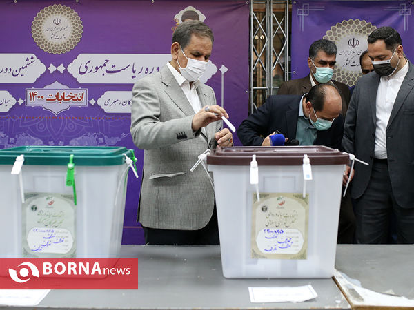انتخابات۱۴۰۰ - وزارت کشور