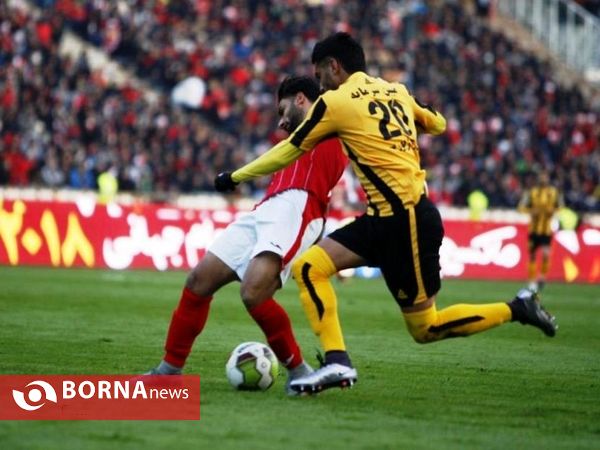دیدار تیم های پرسپولیس- سپاهان اصفهان