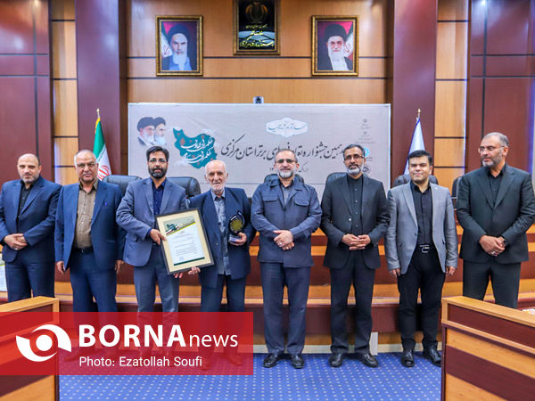جشنواره تعاونی های برتر استان مرکزی