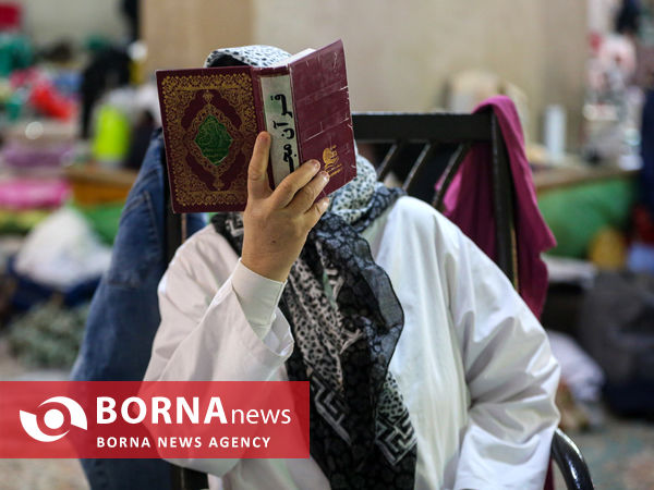 اعتکاف رمضانیه