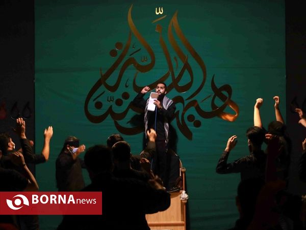 مراسم عزاداری شب دهم محرم در مجموعه ورزشی 17 شهریور آبادان