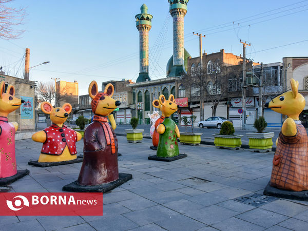 به استقبال بهار 1400