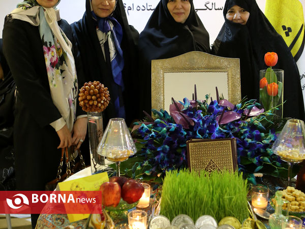 بازارچه خیریه روشنای امید