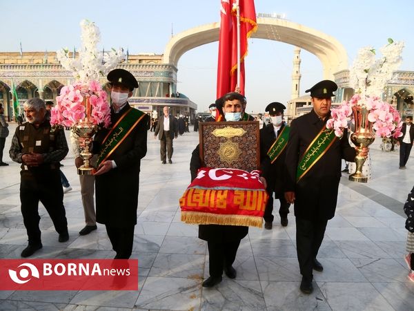 آیین تعویض پرچم گنبد مسجد مقدس جمکران