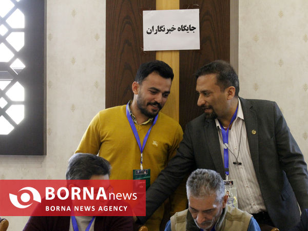 انتخابات ریاست هیئت فوتبال استان فارس