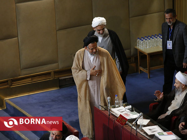 هفتمین اجلاسیه دوره پنجم مجلس خبرگان رهبری