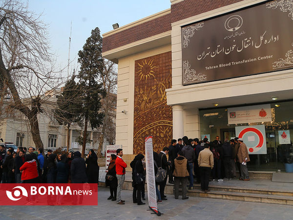 اهدای خون به مصدومان حادثه ساختمان پلاسکو