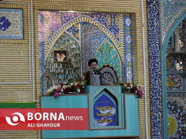 برگزاری راهپیمایی سیزدهم آبان در ارومیه