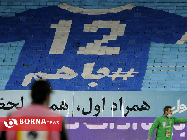 دیدار تیم های فوتبال استقلال - فجرسپاسی