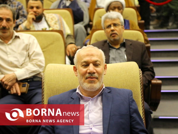 همایش بین‌المللی لشکر فاطمیون