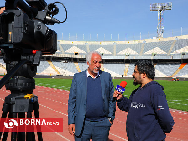 آخرین مراحل آماده سازی ورزشگاه آزادی