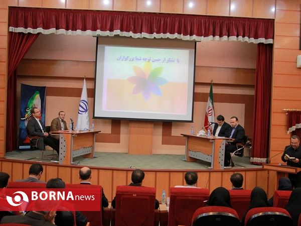 برگزاری جلسه ارزیابی عملکرد اداره کل ورزش و جوانان با حضور خادم