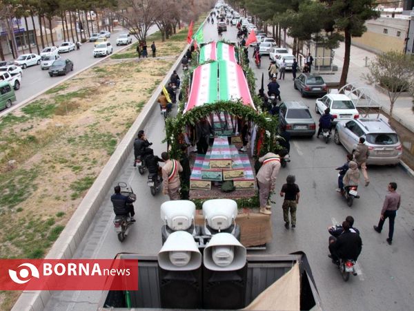 پیکر ۲۰ شهید دفاع مقدس وارد کرمان شد