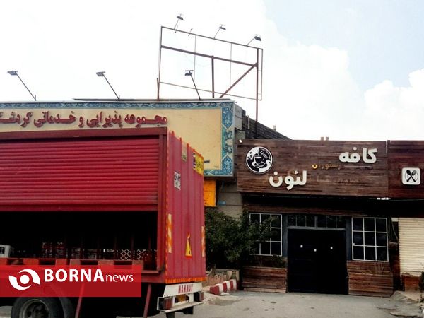 شهرقدس در سومین روز آذر ماه