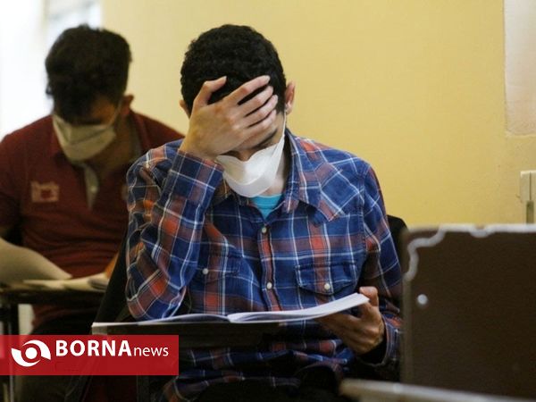 کنکور کارشناسی ارشد 1400 _ گیلان