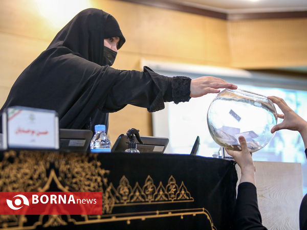 نشست انتخاب شهردار مشهد