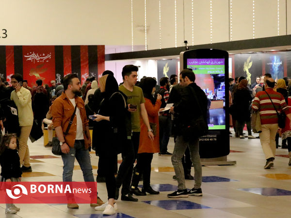 استقبال مردمی از جشنواره فیلم فجر اصفهان