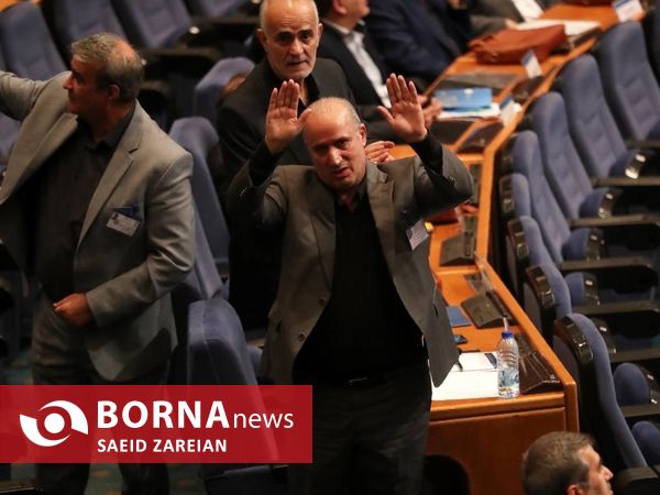 مجمع انتخابات فدراسیون فوتبال