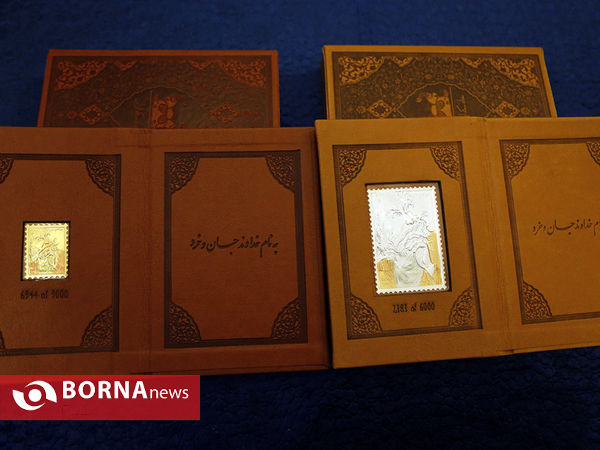 شب آموزه های  ″مهاتما گاندی