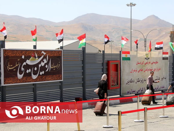 اعزام زوار اربعین از مرز تمرچین آذربایجان غربی