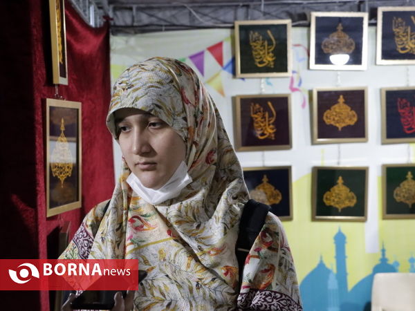 شب چهارم رویداد بین المللی «ماه امت»