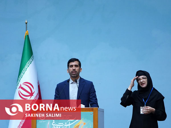 مراسم گرامیداشت هفته بهزیستی با حضور رییس جمهور