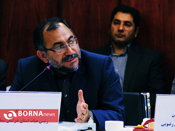مجمع عمومی فدراسیون پزشکی ورزشی