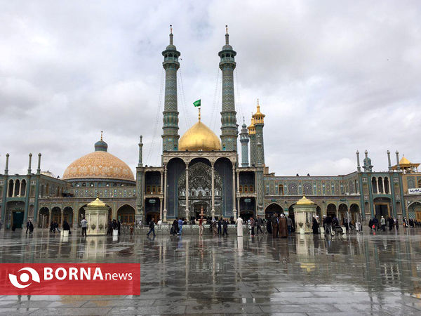 آستان مقدس حضرت فاطمه معصومه (س)