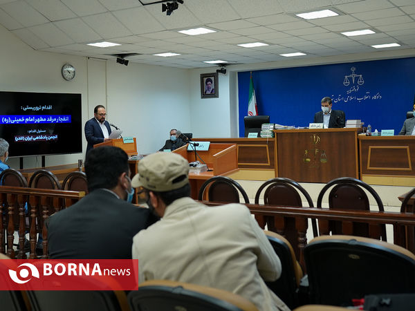 جلسه دوم دادگاه جمشید شارمهد