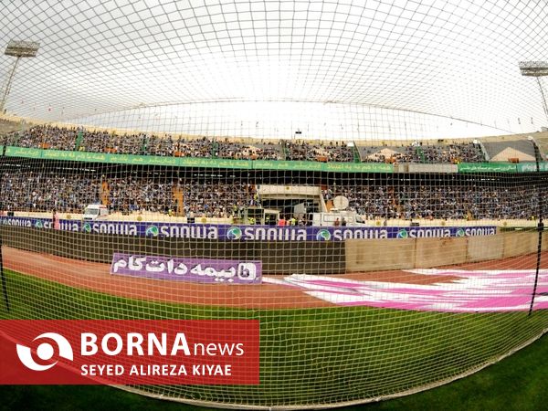 حال و هوای ورزشگاه آزادی قبل بازی فینال جام حذفی