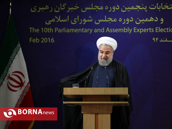 انتخابات مجلس شورای اسلامی و خبرگان رهبری - تهران