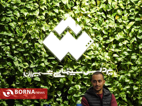 اکران خصوصی فیلم " عنکبوت "