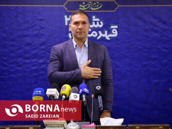 نشست خبری مدیرعامل سازمان ورزش شهرداری تهران