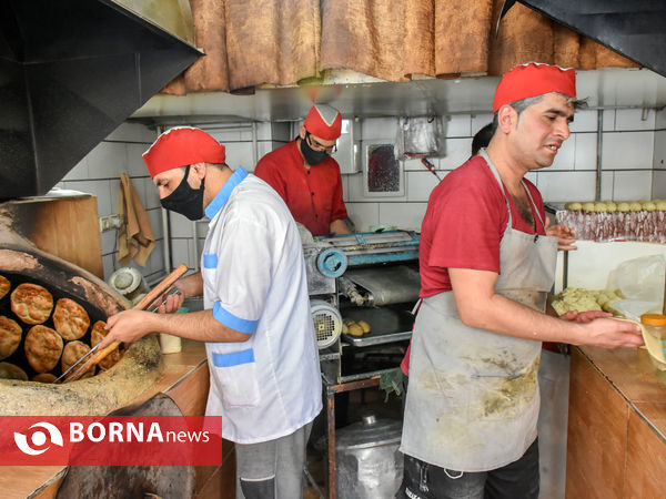 فتیر سوغات اراک