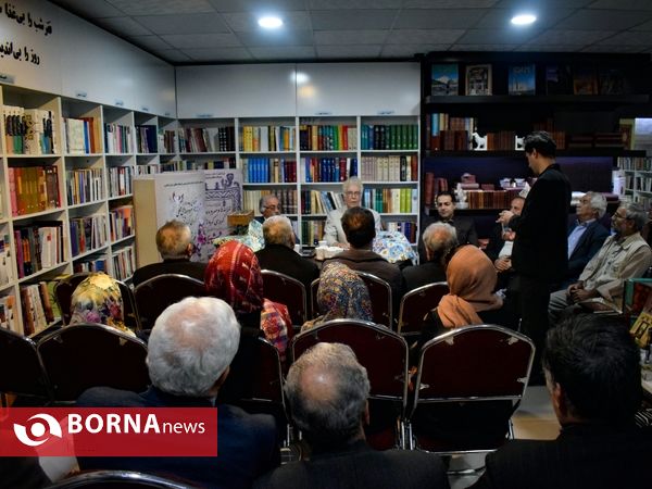 رونمایی از کتاب‌های شورشیرین و مثل و اصطلاحِ کُردی در کتاب شهر  کرمانشاه