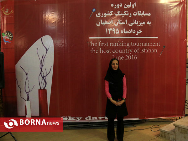 مسابقات کشوری دارت بانوان در اصفهان برگزار شد