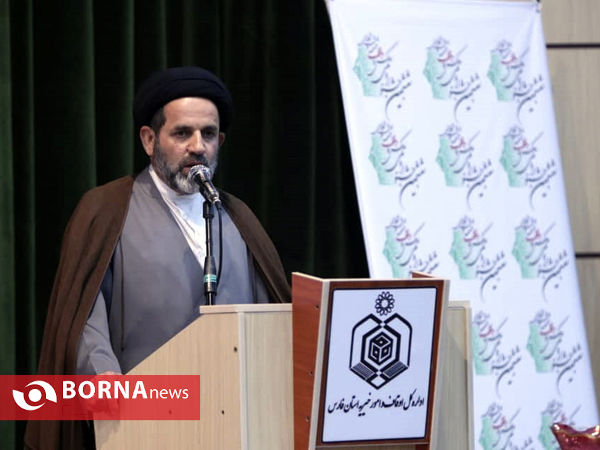 اختتامیه ششمین جشنواره ملی عکس وقف چشمه همیشه جاری در شیراز