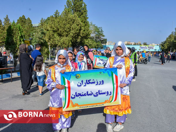 جشنواره فرهنگی ورزشی اوقات فراغت فصل تابستان