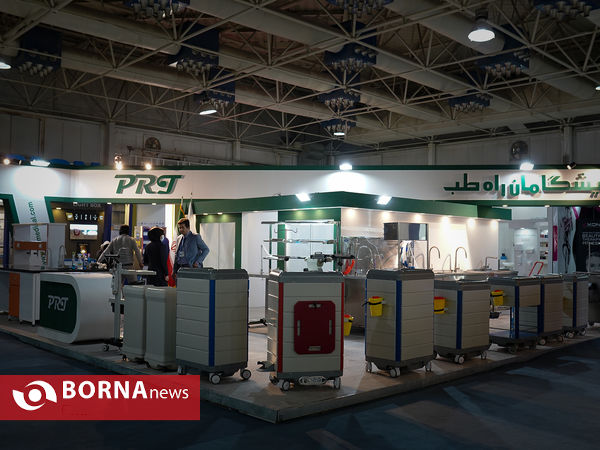 نمایشگاه بین المللی تجهیزات بیمارستانی