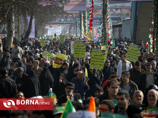 راهپیمایی ۲۲ بهمن
