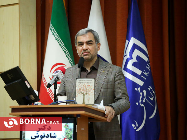 تقدیر از خانواده های اهدا کننده عضو و کادر درمان اهدای عضو