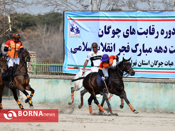 نهمین دوره رقابتهای چوگان جام فجر